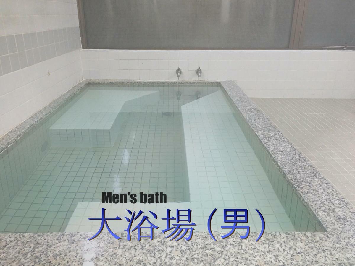 Biwako, Hira Hotel Оцу Екстер'єр фото